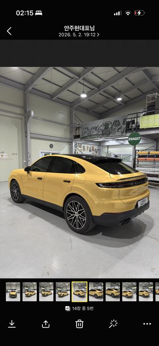Porsche Cayenne 2025