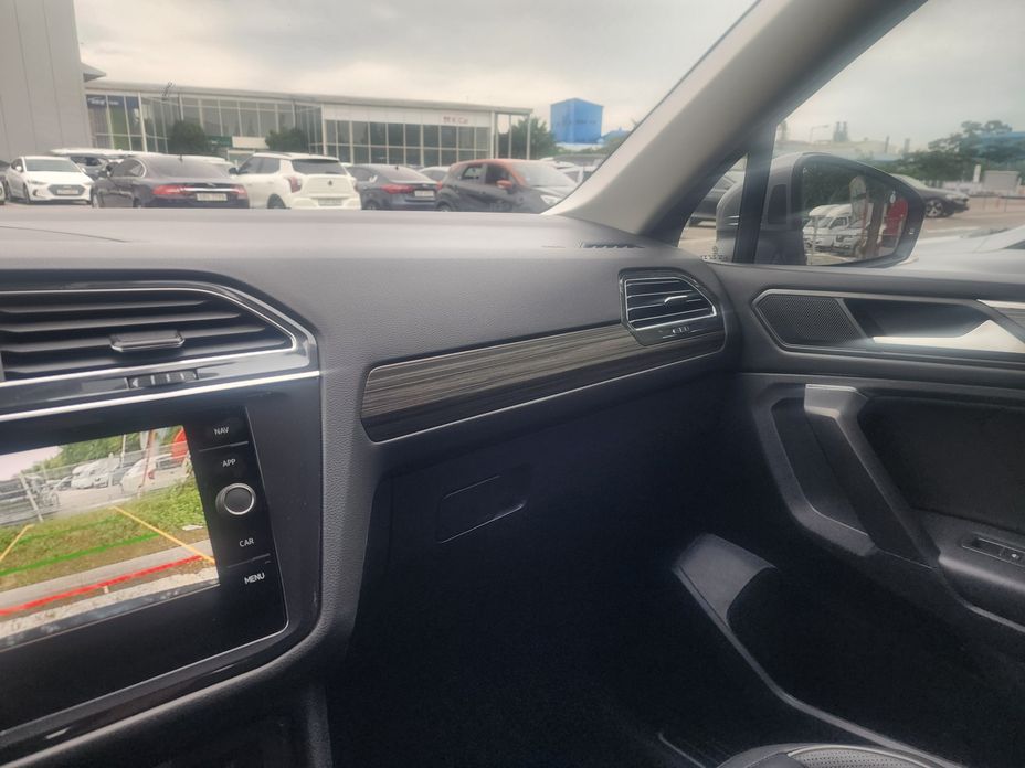 Volkswagen Tiguan 2023