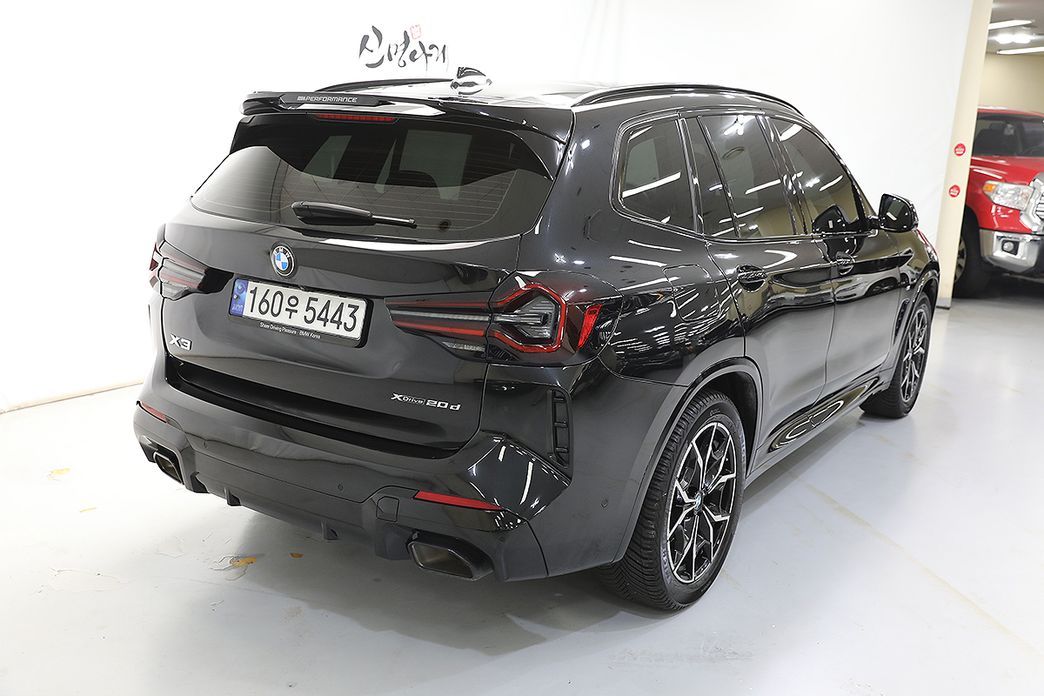 BMW X3 2022