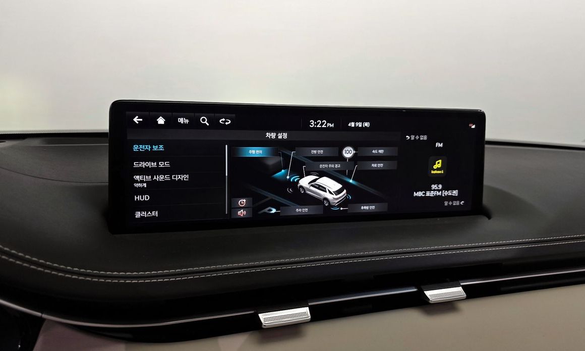 Genesis GV70 2024