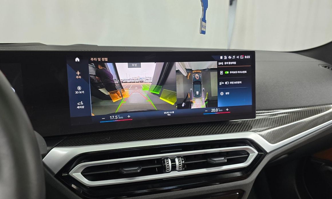 BMW 4-Series 2024