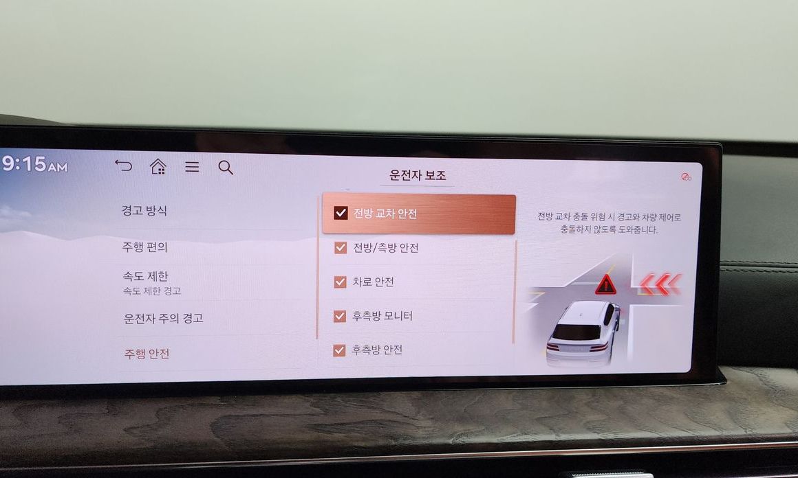 Genesis GV80 2024