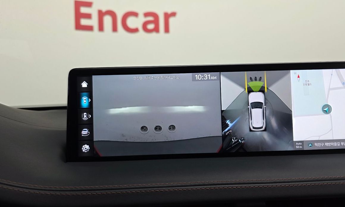 Genesis GV70 2022