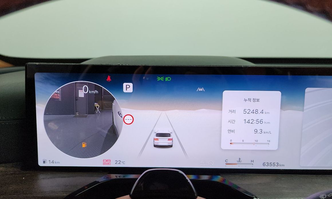 Genesis GV80 2024