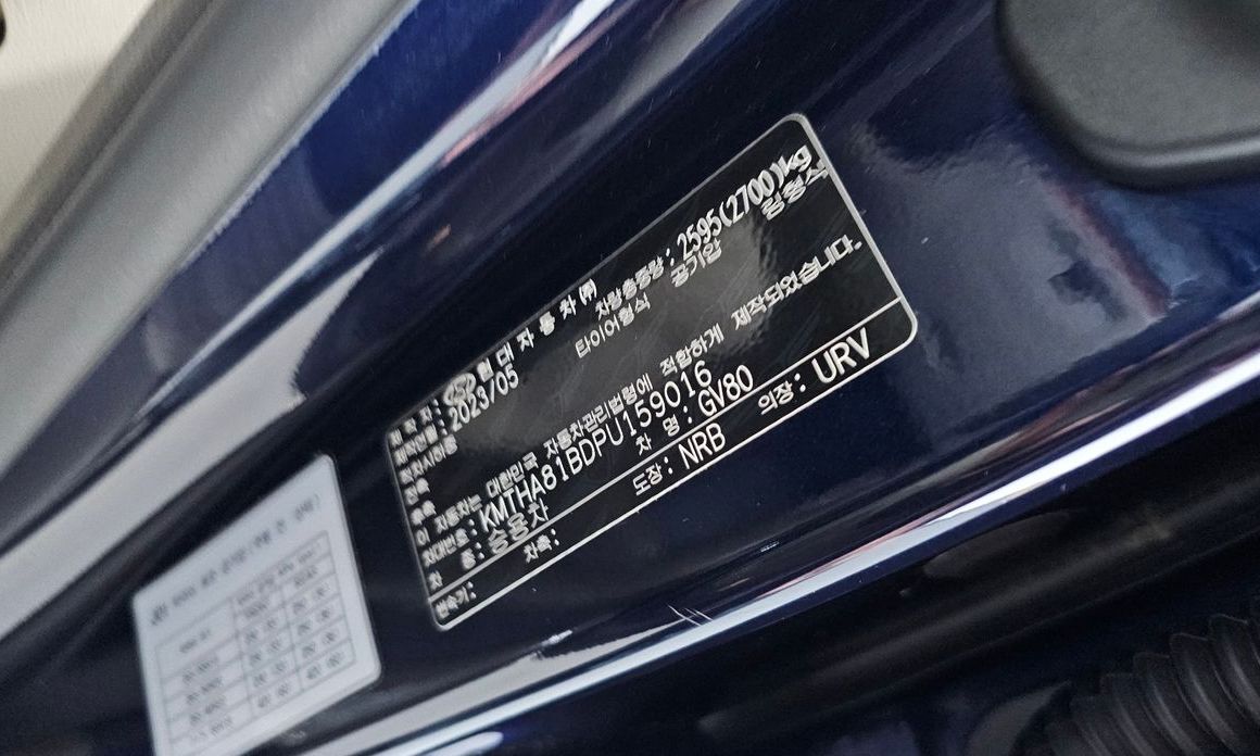 Genesis GV80 2023