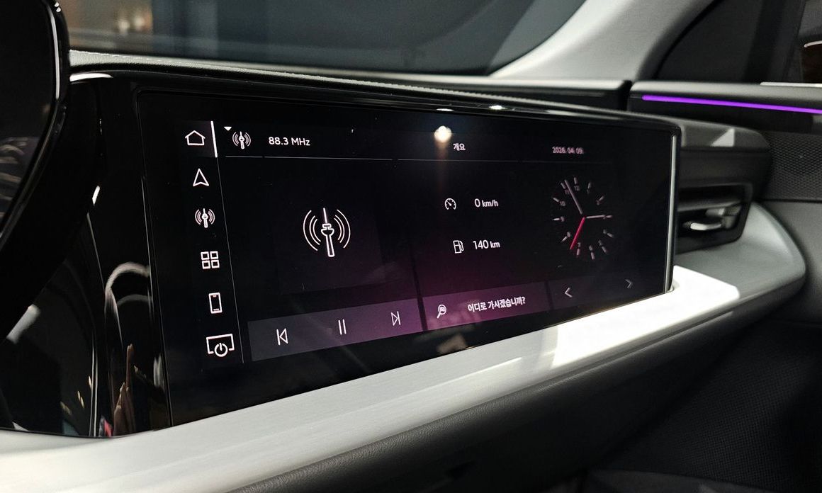 Audi Q5 2025