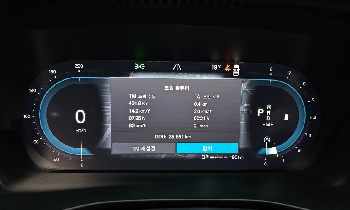 Volvo XC40 2025