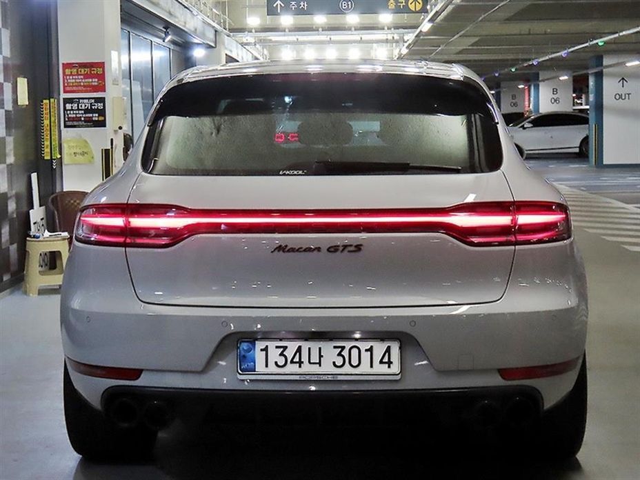 Porsche Macan 2020