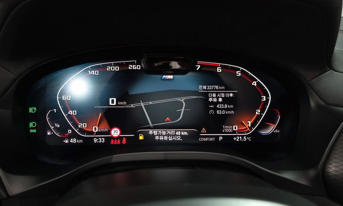 BMW X4 2024