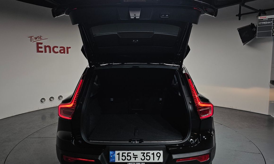 Volvo XC40 2025
