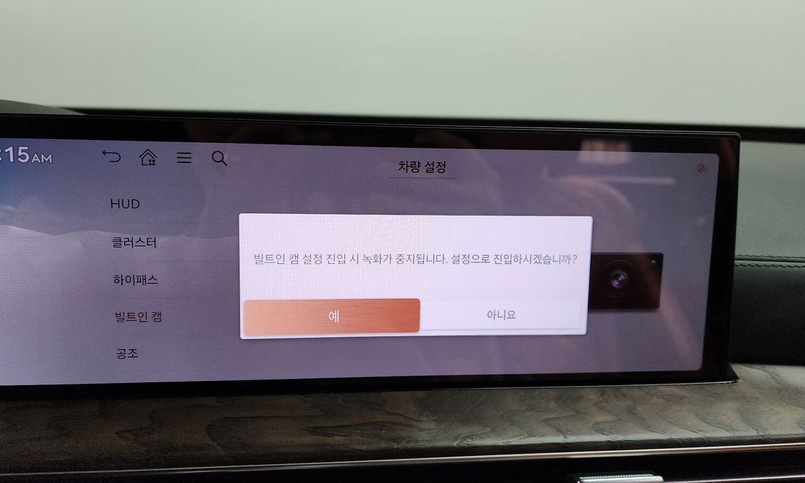 Genesis GV80 2024