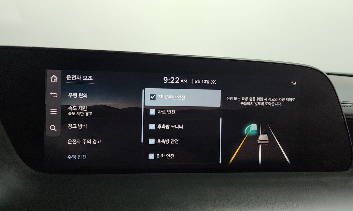 Genesis G90 2026