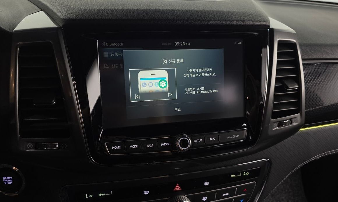 KG_Mobility_Ssangyong Rexton 2022