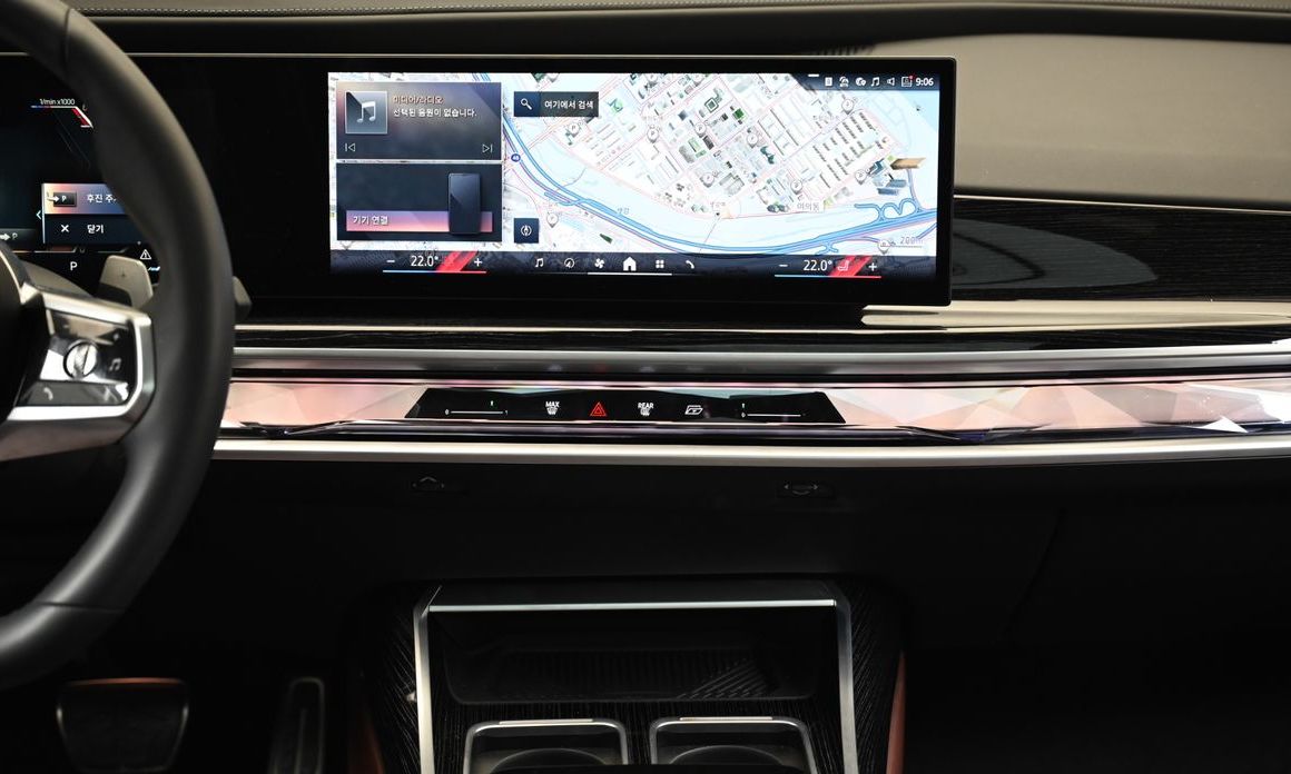 BMW 7-Series 2025