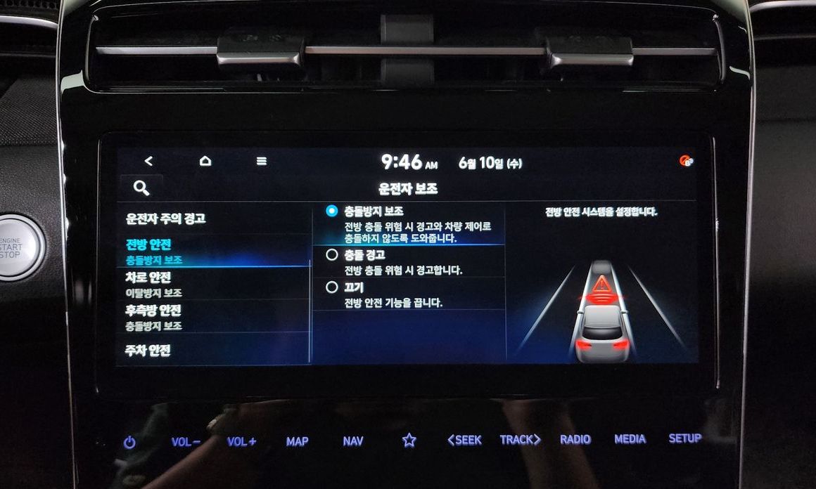 Hyundai Tucson 2021