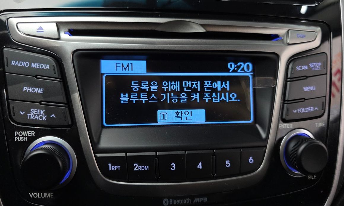 Hyundai Accent 2019