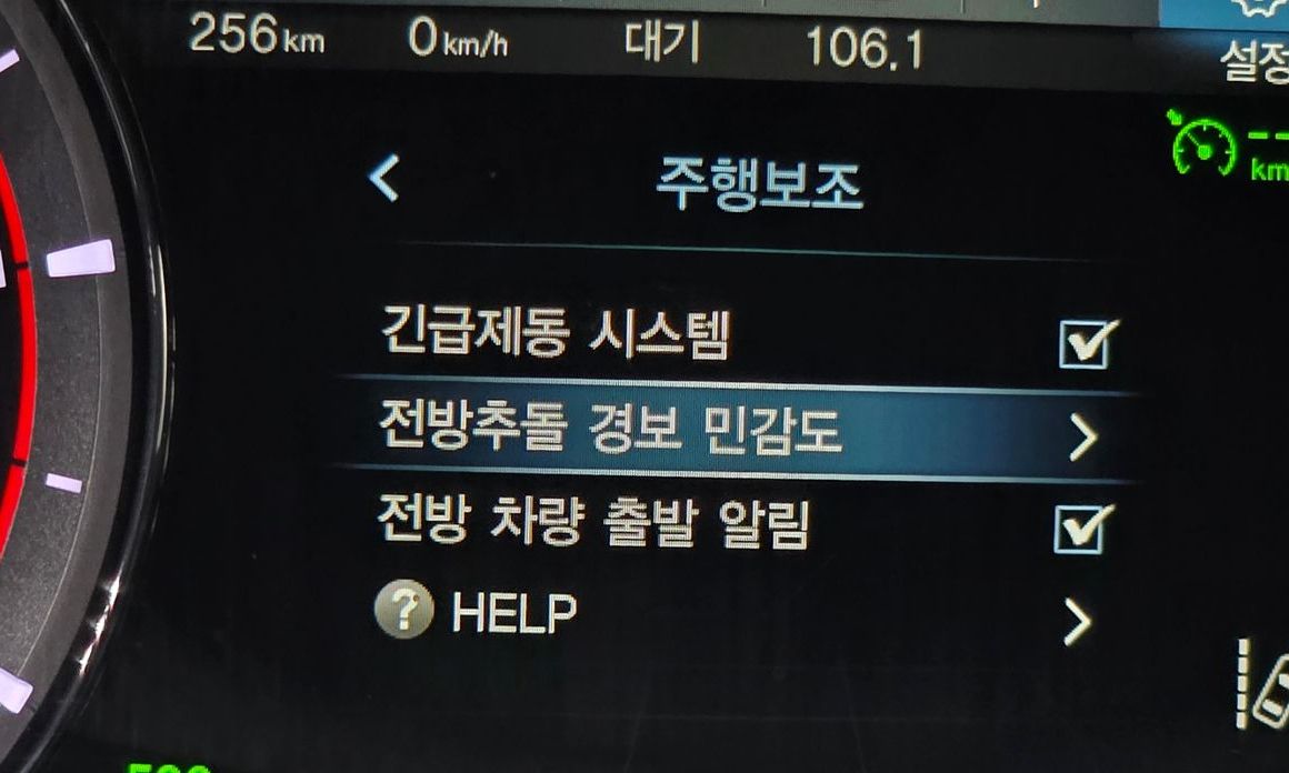 KG_Mobility_Ssangyong Rexton 2019