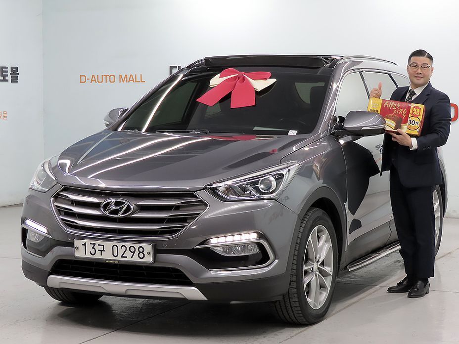 Hyundai Santafe 2016