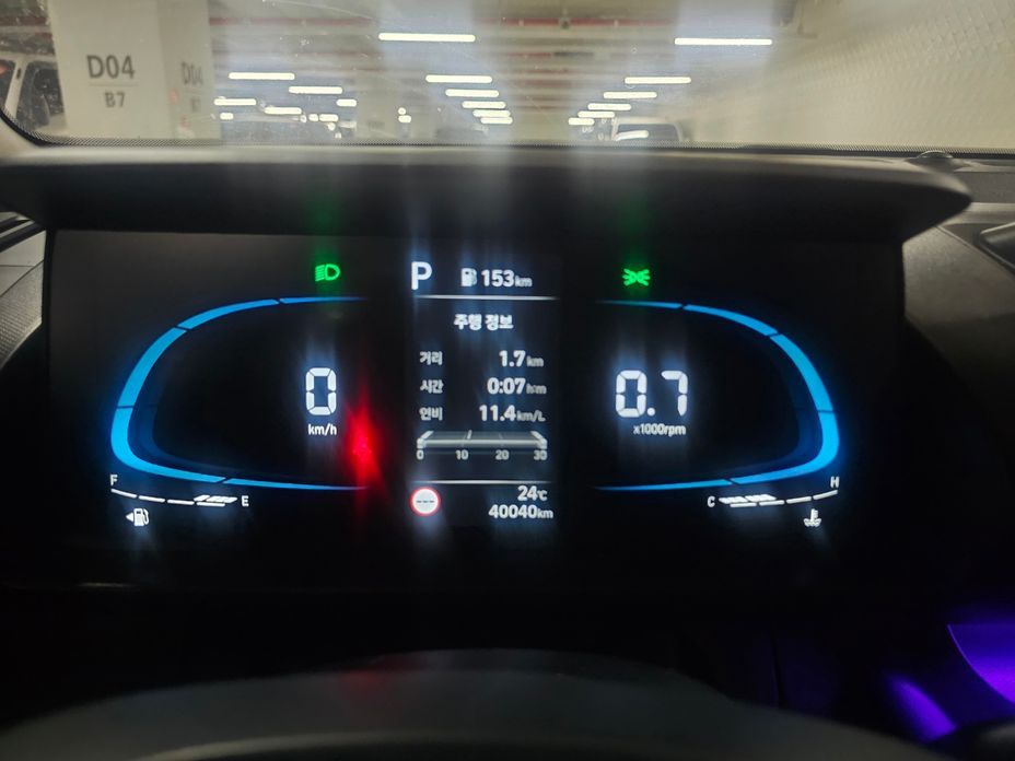 Hyundai Casper 2023