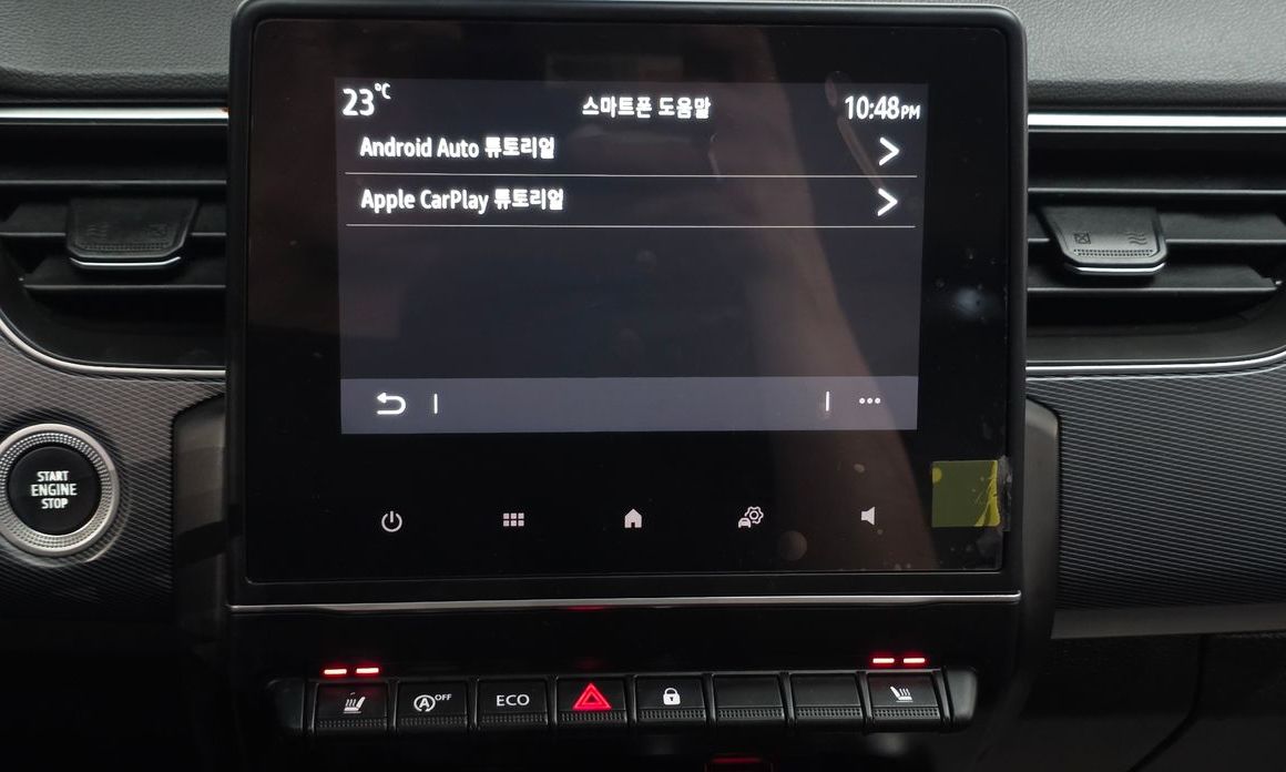 Renault-KoreaSamsung XM3 2023
