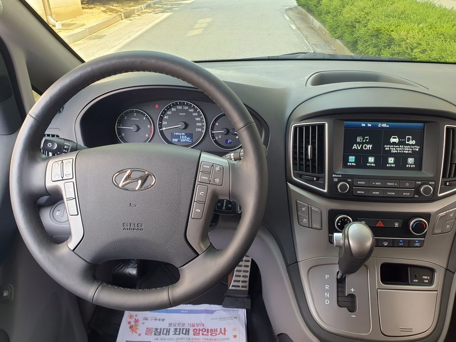Hyundai Starex 2021