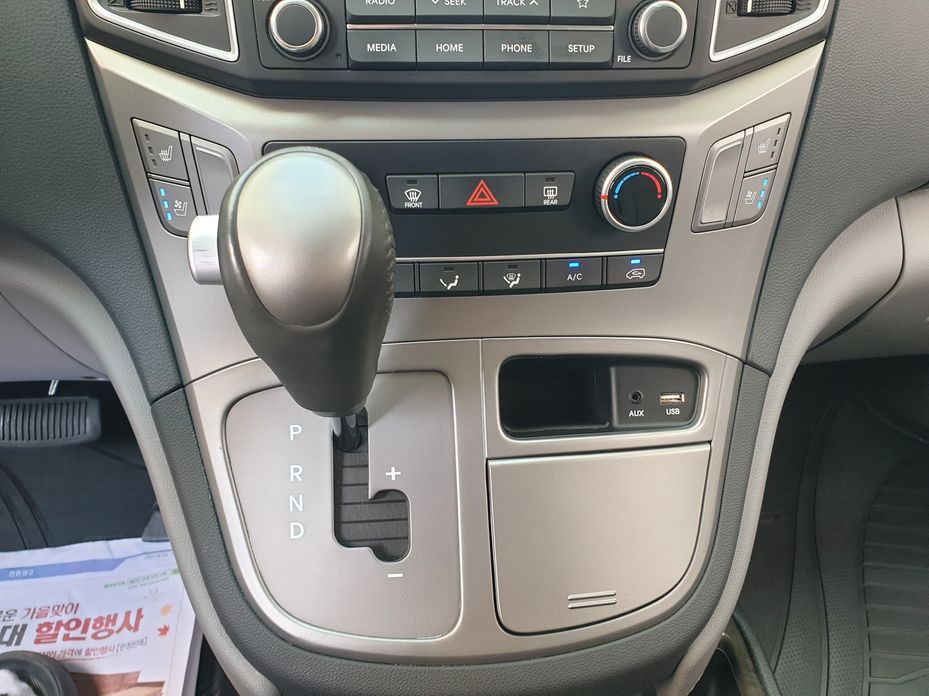 Hyundai Starex 2021