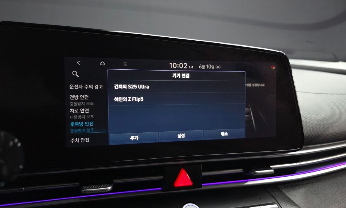 Hyundai AVANTE 2021