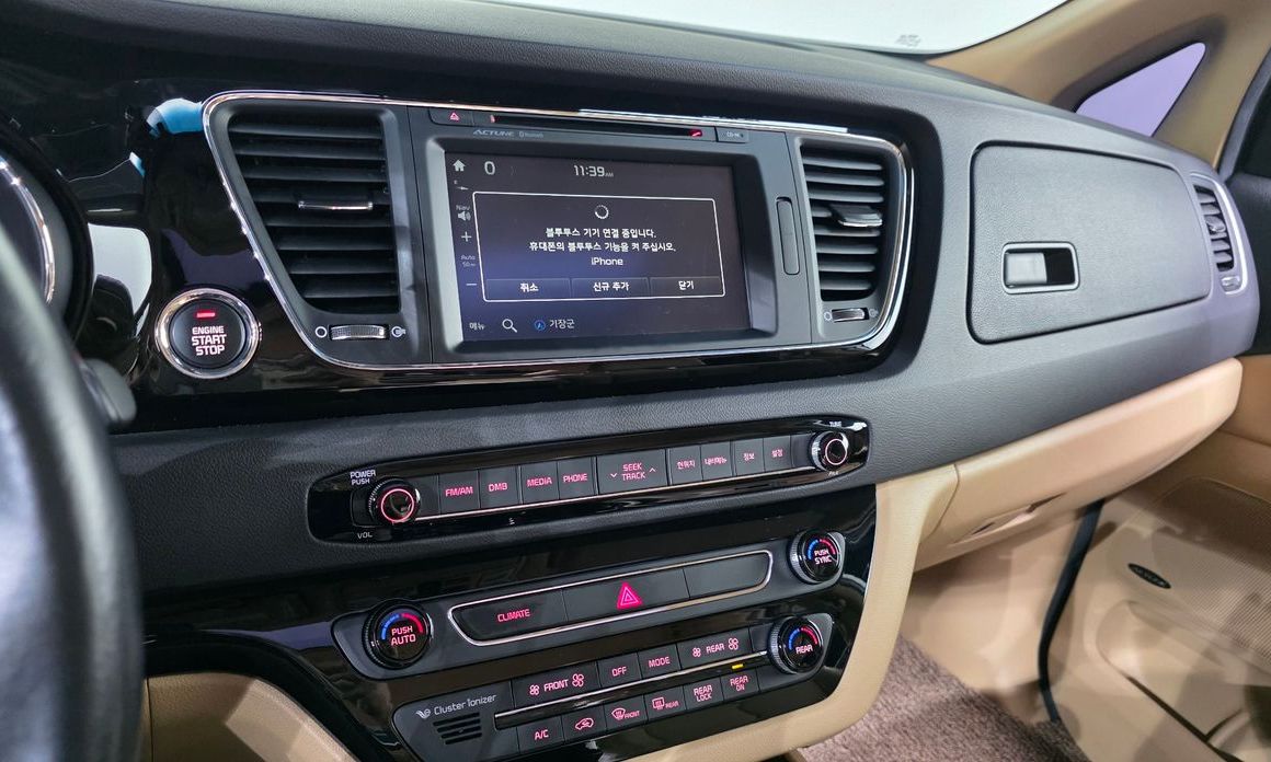Kia Canival 2016