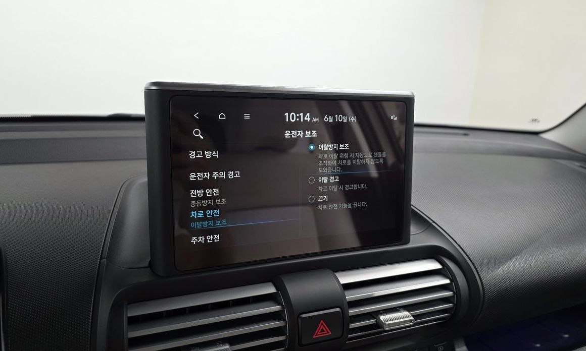 Hyundai Casper 2024