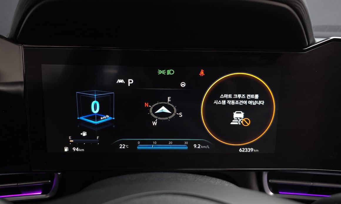 Hyundai AVANTE 2021