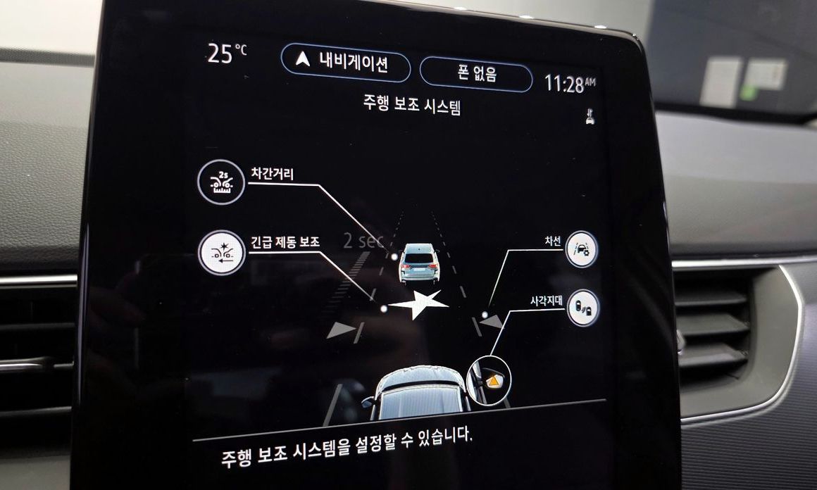 Renault-KoreaSamsung XM3 2023