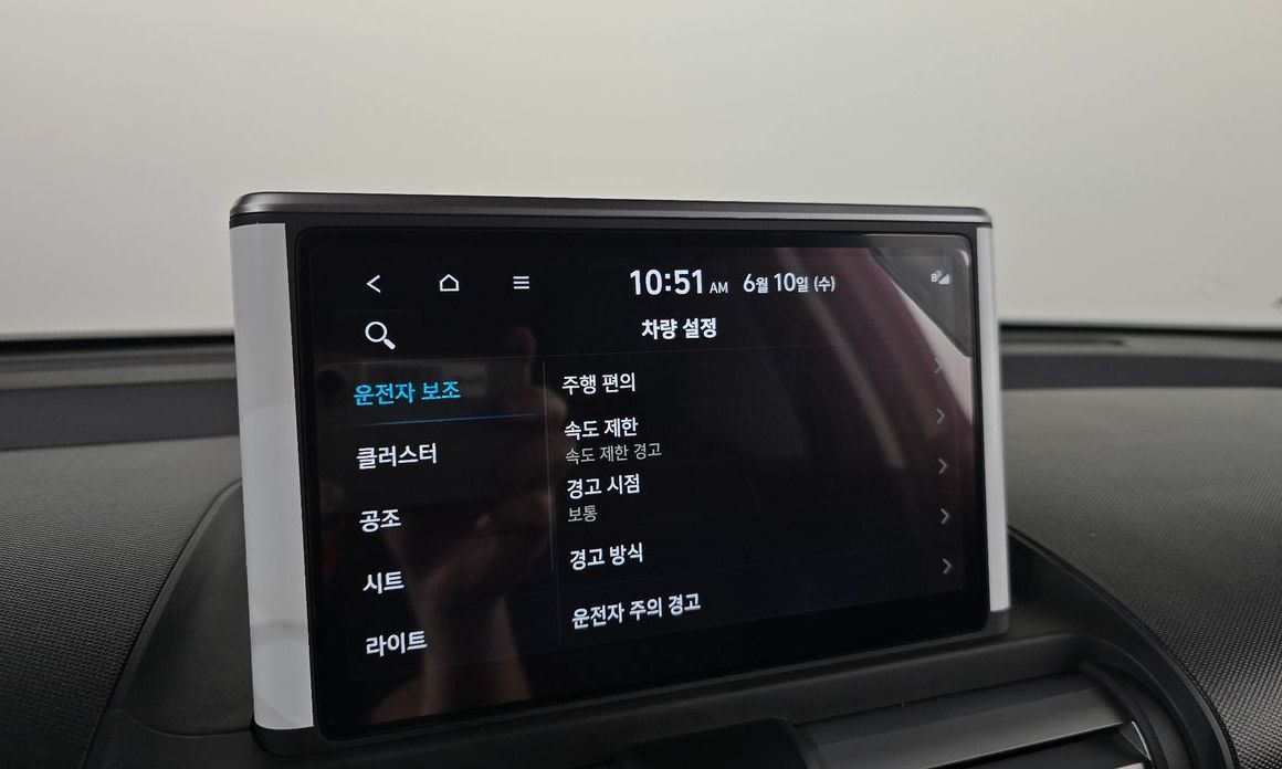 Hyundai Casper 2024