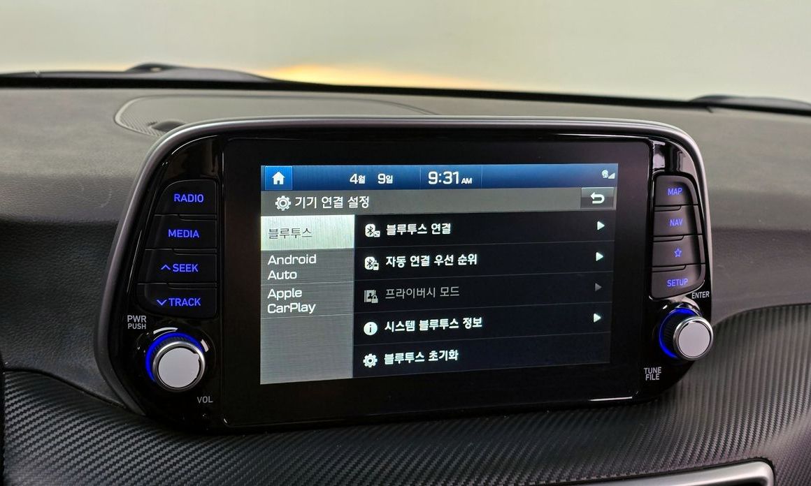 Hyundai Tucson 2020