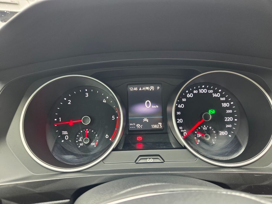 Volkswagen Tiguan 2020