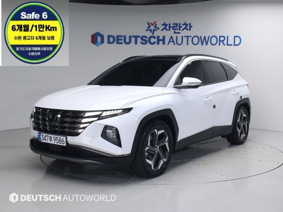 Hyundai Tucson 2022