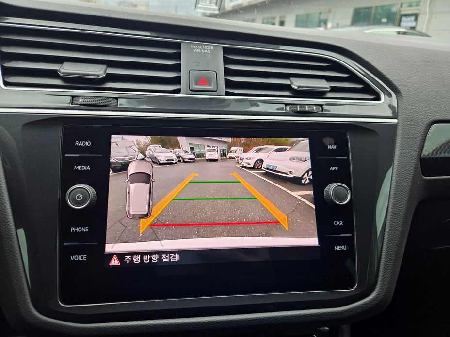 Volkswagen Tiguan 2020