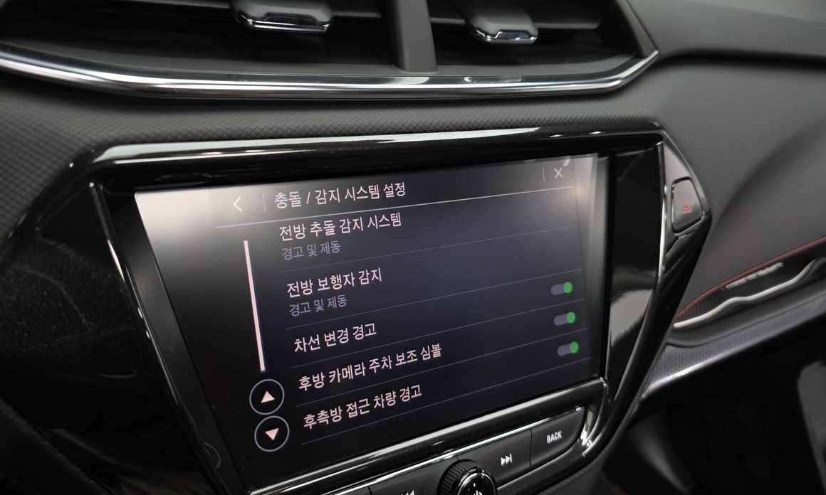 ChevroletGMDaewoo Trailblazer 2022