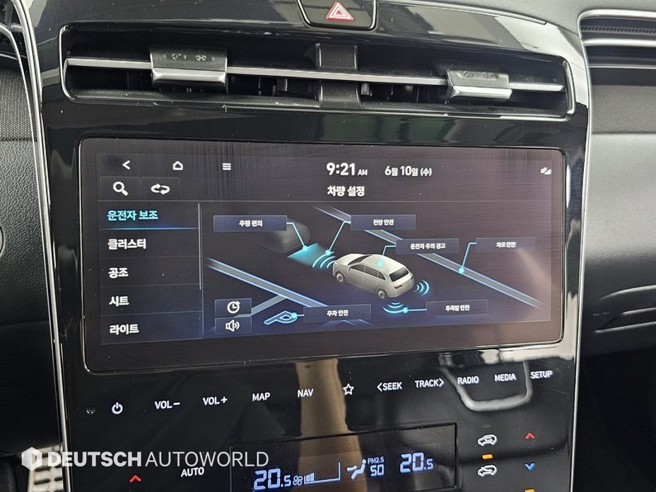 Hyundai Tucson 2022