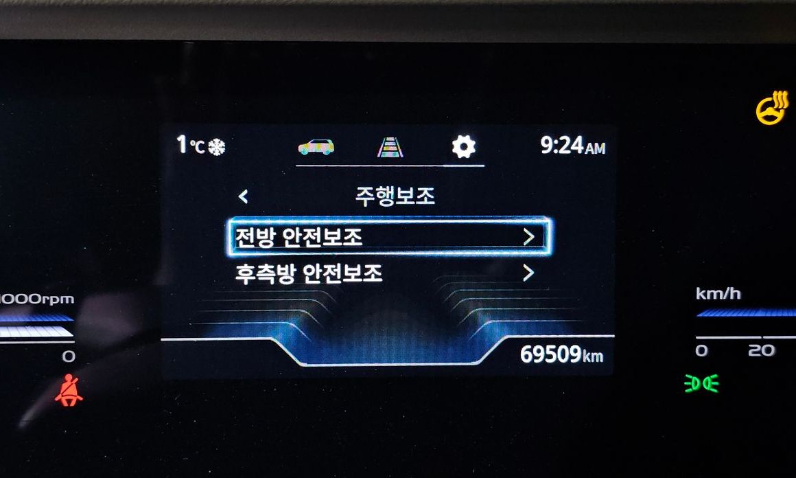 KG_Mobility_Ssangyong Torres 2024
