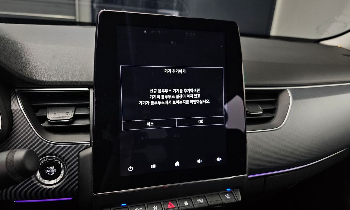 Renault-KoreaSamsung XM3 2022