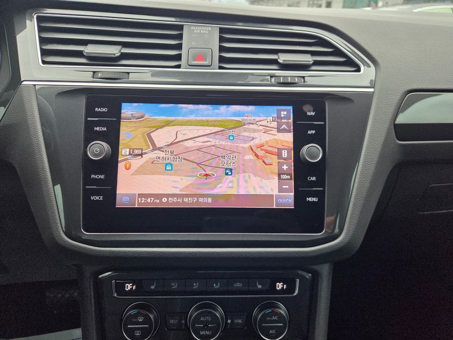 Volkswagen Tiguan 2020