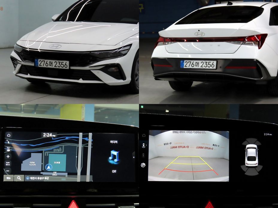 Hyundai AVANTE 2026