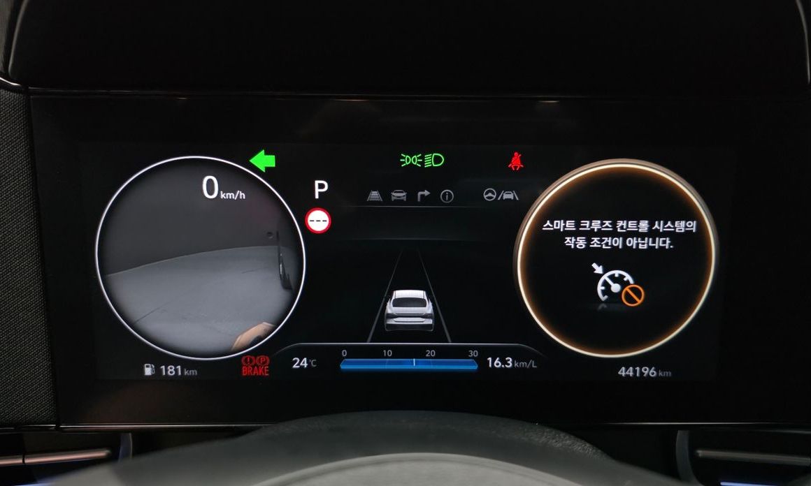 Hyundai AVANTE 2025