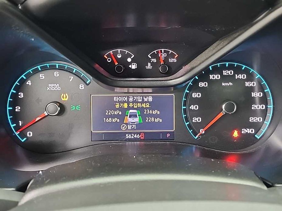 ChevroletGMDaewoo Colorado 2020