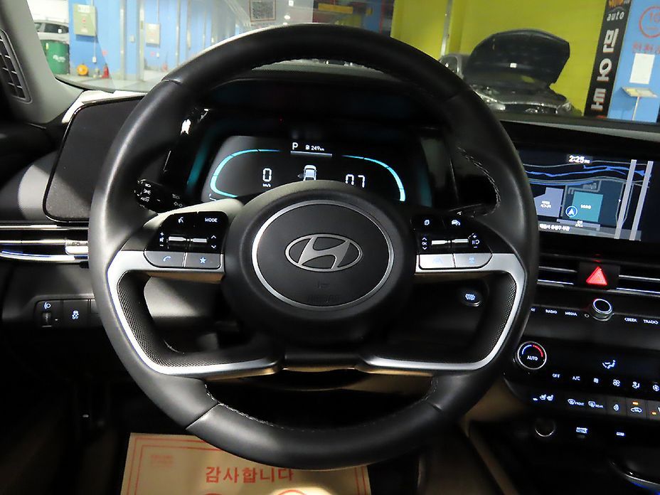 Hyundai AVANTE 2026