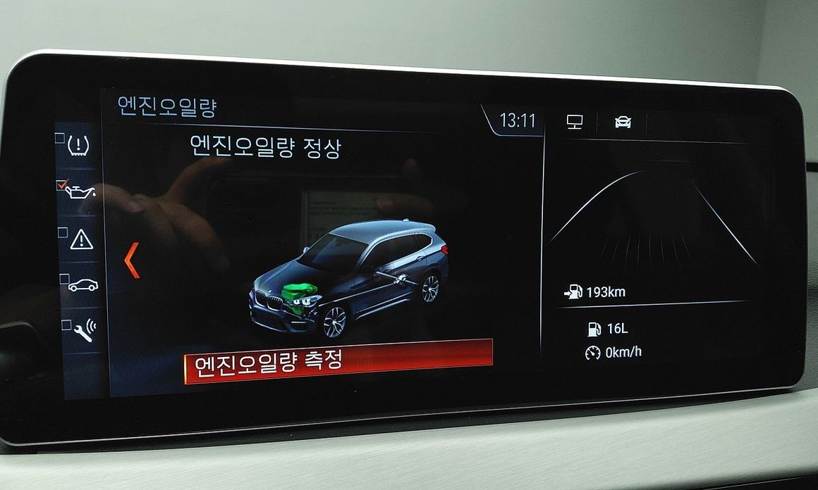 BMW X1 2020