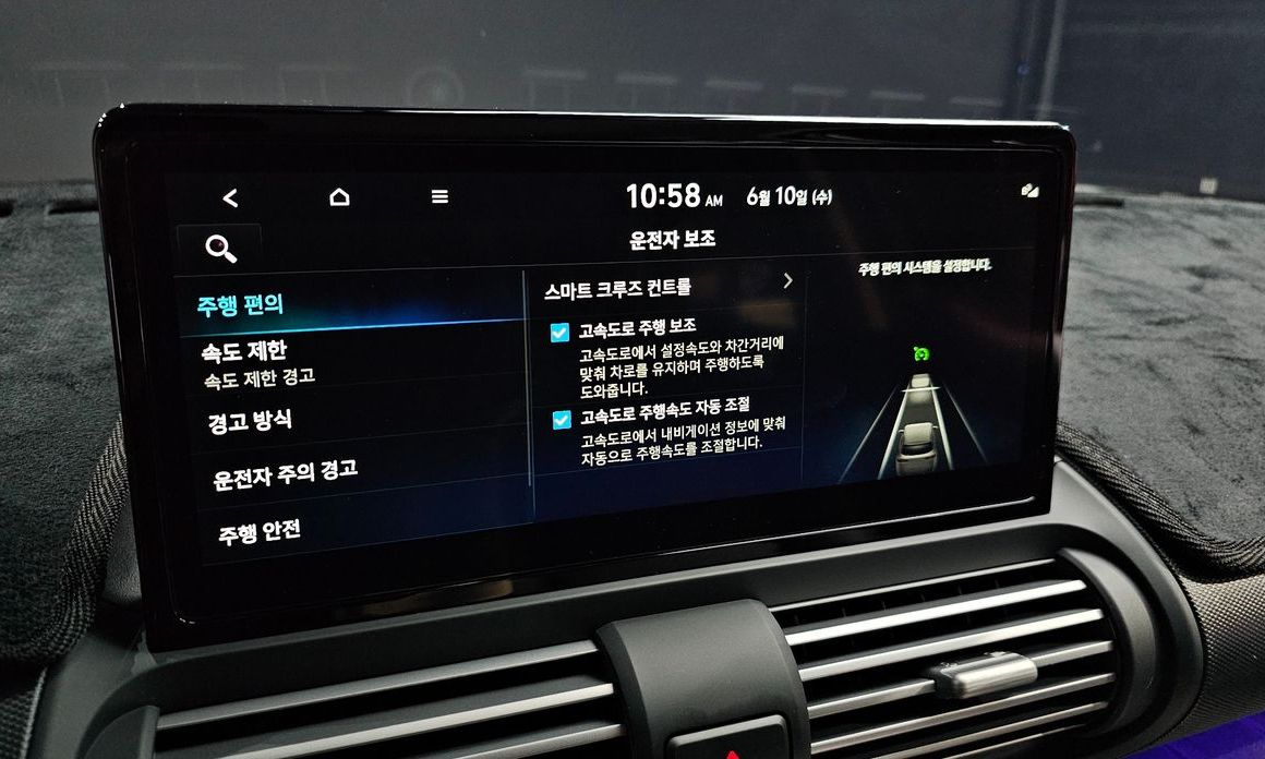 Hyundai Casper 2026