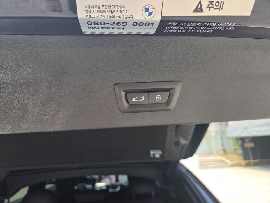 BMW X4 2025