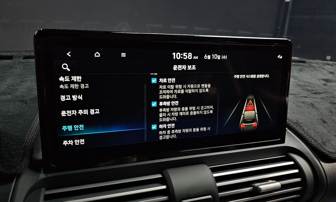 Hyundai Casper 2026