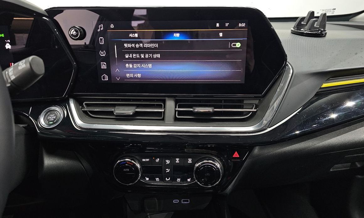 ChevroletGMDaewoo Trax 2025